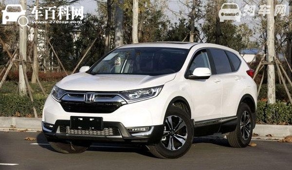 本田crv2021款报价及图片 2021新款售价16万元起(分期首付最低7万)