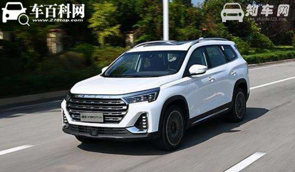 捷途x90plus2021款价格2.0T 2021款捷途x90plus仅售9万