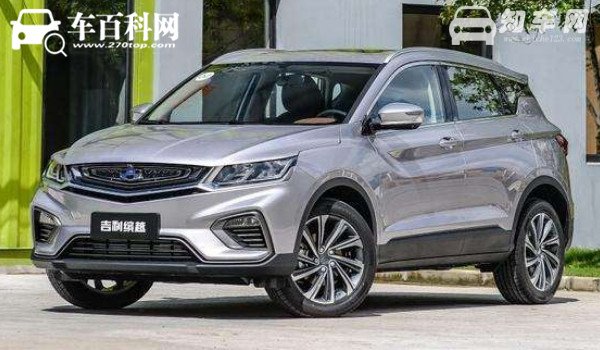 吉利缤越2022款报价及图片 2021现售款报价7万元(全款最低落地价8万起)