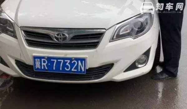 车牌后面藏磁铁有什么影响