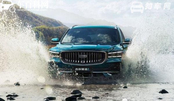 吉利星越乚2021新款图片价格多少 吉利星越乚2021新款落地价多少钱(全款落地最低15万)