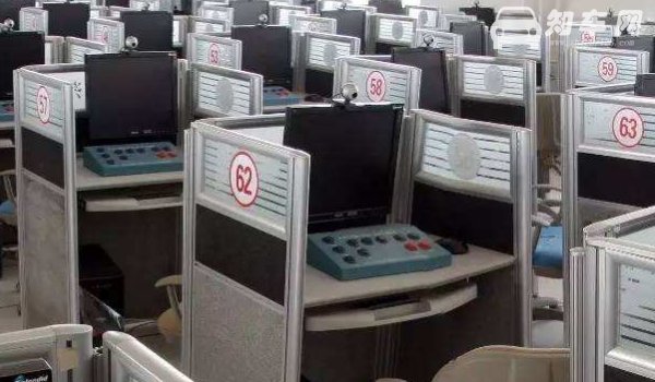 科四考啥