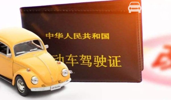 没有限速标志的道路限速多少(每小时限速30公里)