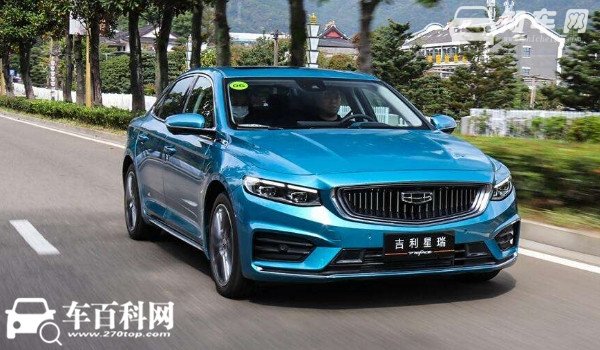 吉利星瑞2021款报价及图片 2021款售价11万起(全款落地最低12万)