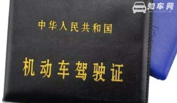 c1能开什么车