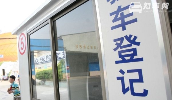 车可以开多少年(一般情况下机动车辆可以开20多年)
