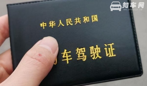 驾驶证c1能开什么车