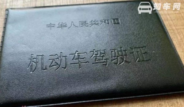 驾驶证c1能开什么车