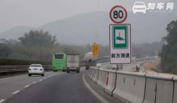 七座车不让上高速了吗