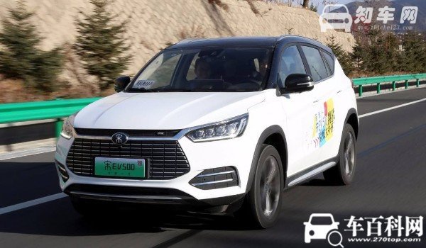 比亚迪宋电动车2021款售价 新款宋ev售价18万