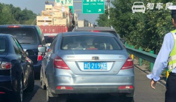 高速公路中间车道最低车速