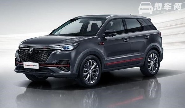 长安cs55plus价格2022款 2022新款售价9万元起(全款落地最低10万元)