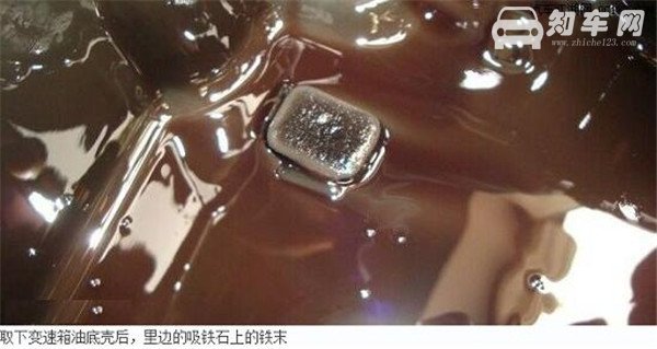 更换变速箱油多少钱 变速箱油是做什么用的