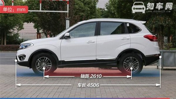 凯翼X5有多重 凯翼X5都有什么配置