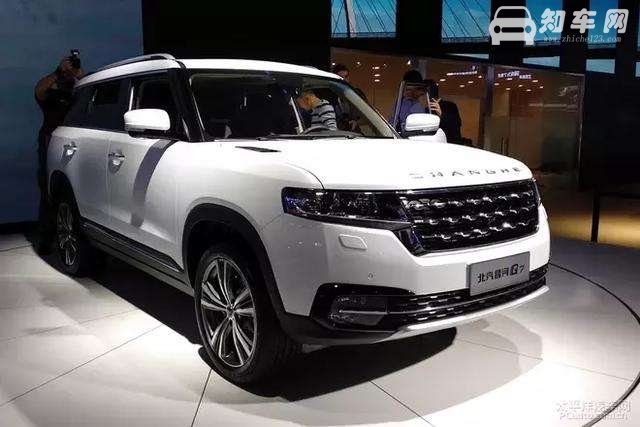 昌河Q7多少钱 十万元左右时尚霸气的紧凑型suv