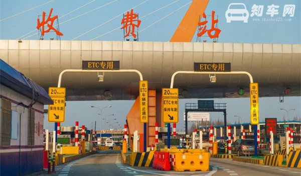 etc在哪里办理 拥有授权银行网点手机APP都可以