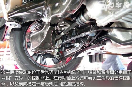 全新楼兰底盘解析，几近完美的底盘调校提供超强稳定舒适性