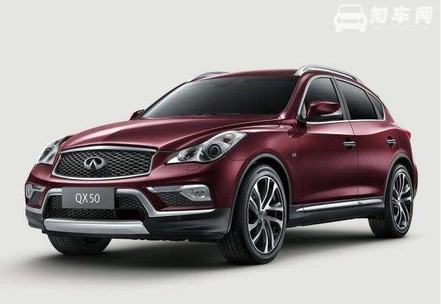 英菲尼迪QX50维修保养 维修保养的价格比较高