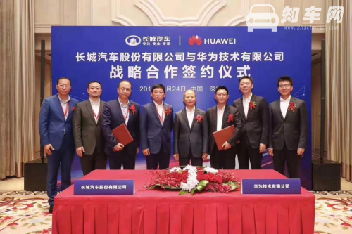 “中国制造”向“中国智造” 长城汽车助推中国汽车品牌全球化