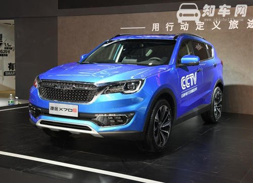 捷途x70油耗怎么样 捷途x70实际油耗是多少