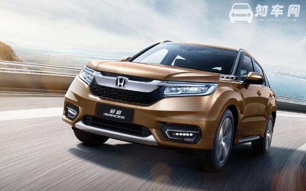 广汽本田suv240报价 高性价比冠道240TURBO两驱精英版