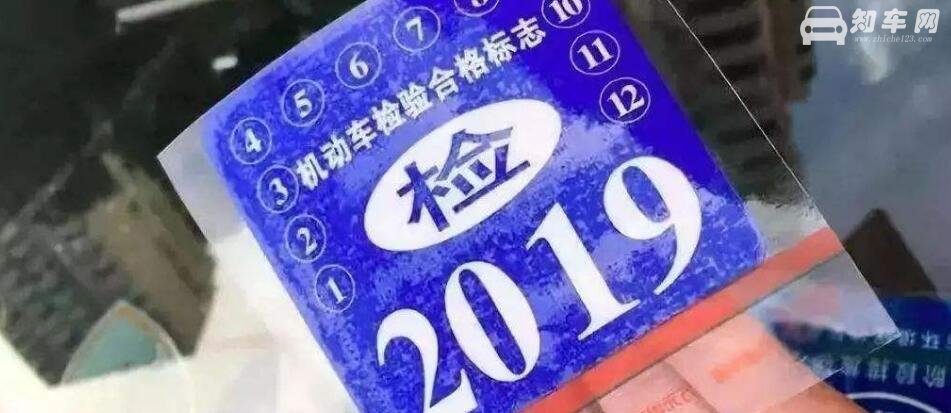 新车ccc标志要不要撕掉