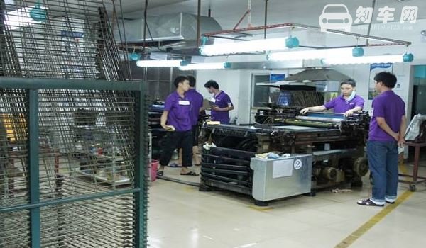 比亚迪总部在哪个城市