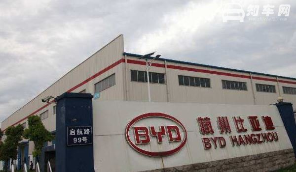 比亚迪总部在哪个城市