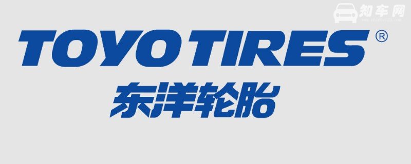 toyo轮胎是什么牌子