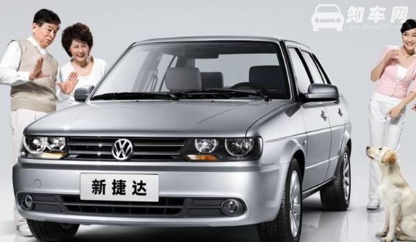 捷达是一汽大众还是上汽大众