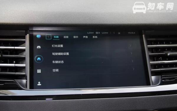 哈弗h6显示屏只显示车标