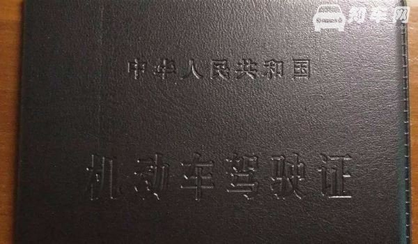 有c1驾照想考一个摩托车驾照应该怎么办