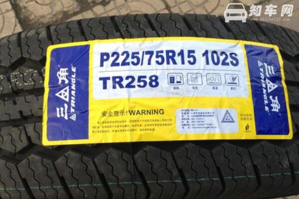 中国轮胎品牌排行榜前十名 中国十大轮胎排行榜
