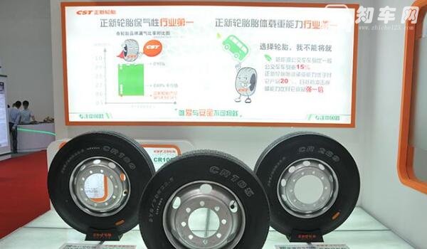 正新轮胎价格表 正新轮胎和玛吉斯轮胎哪个质量好
