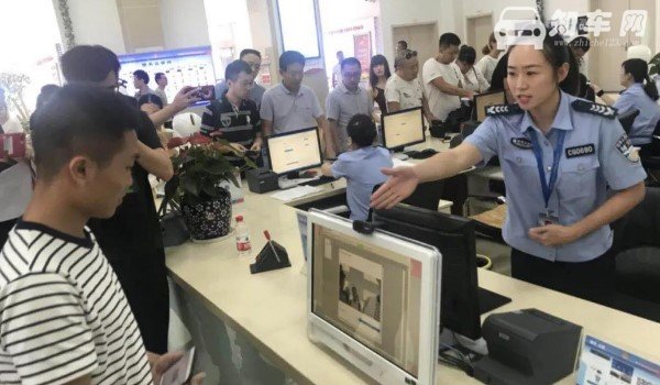 网上补行驶证需要几天