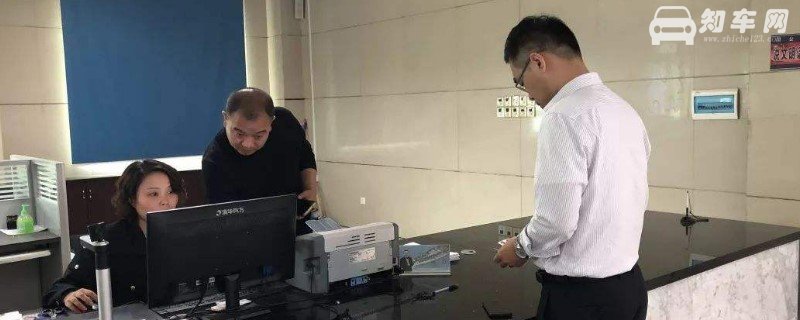 行驶证过期了怎么办