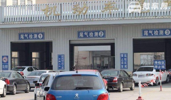去车管所处理违章需要带什么证件