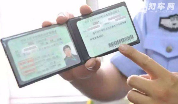 驾照扣分 当扣满12分后机动车驾驶证会被暂扣