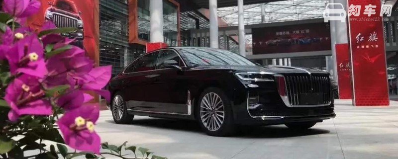 红旗h9三大件