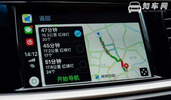大众carplay无线连接方法