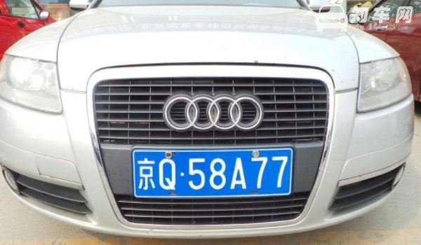 北京车牌怎么获得