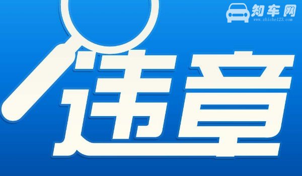 河北省牌照字母代表怎么排序