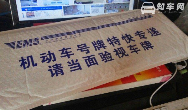 车辆有违章可以过户吗