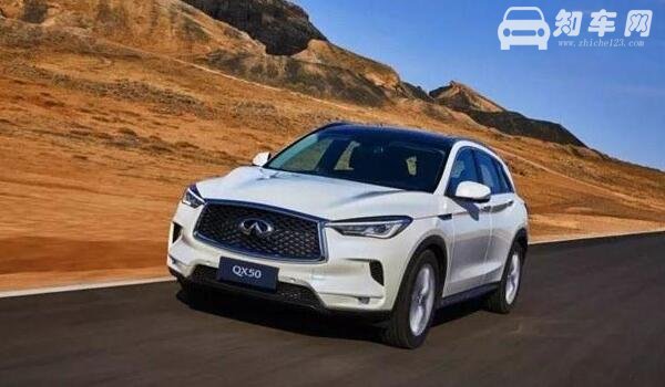 英菲尼迪qx50怎么样 沙发级乘坐感受