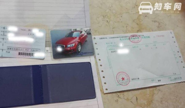 贴渐变色膜可不可以备案