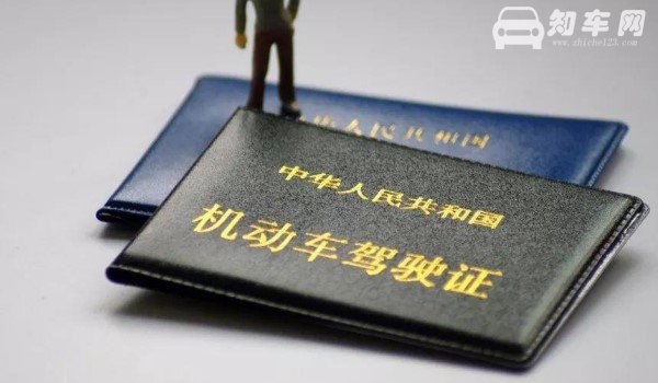 驾驶证过期了在外地可以换证吗