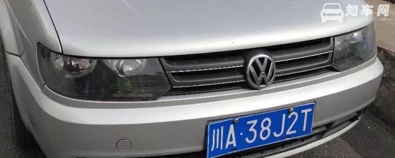 川t牌是什么