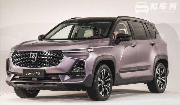宝骏rs5七座车报价 宝骏rs5仅有5座版本(2020最新款售价仅需8万元)