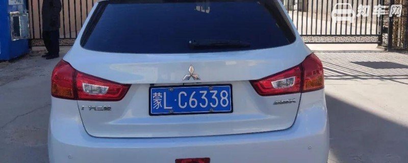 车牌号怎么定位