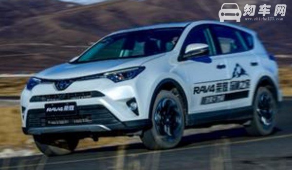 2020新款荣放正确起步和停车